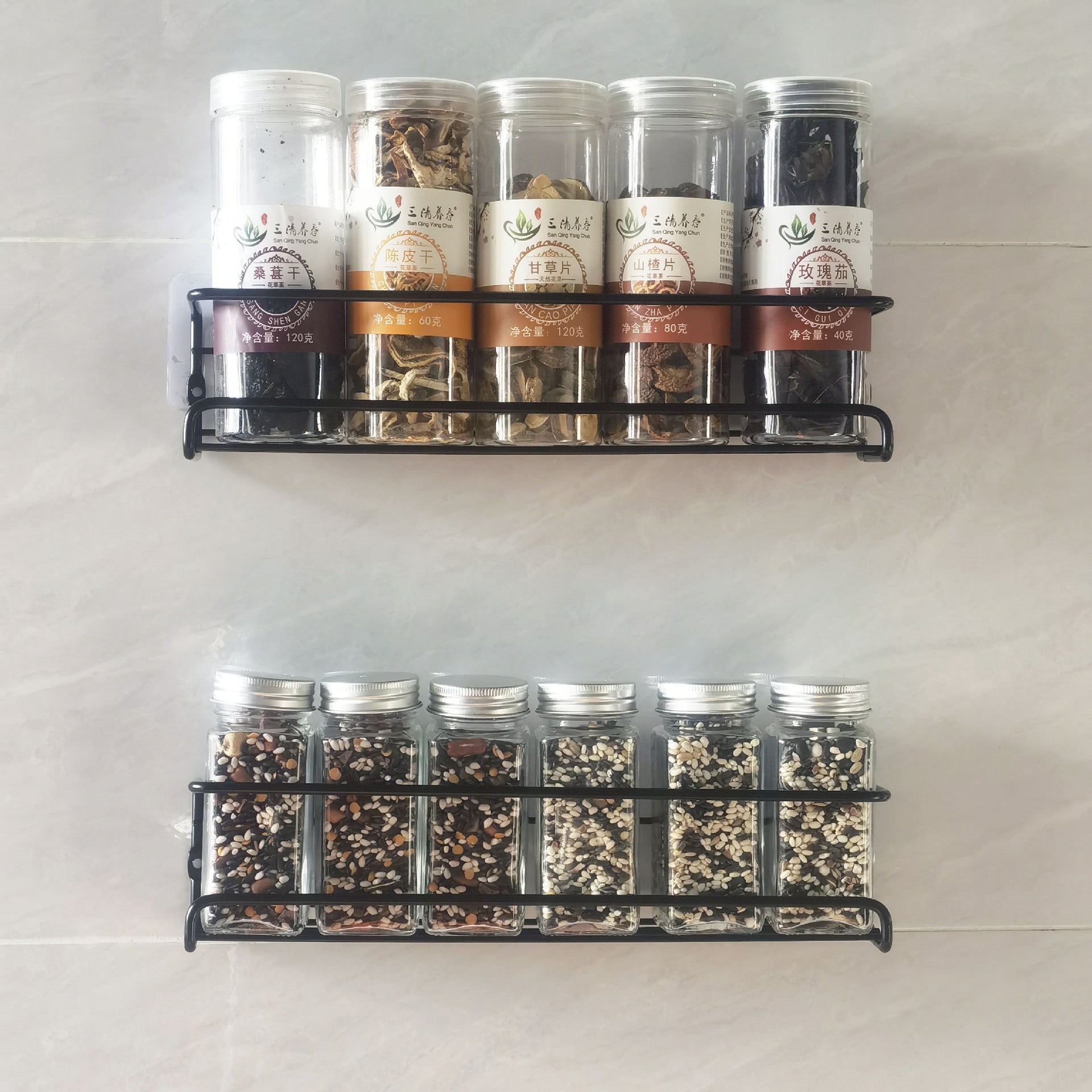 Metal Jar Rack - Elevato Home Organizer