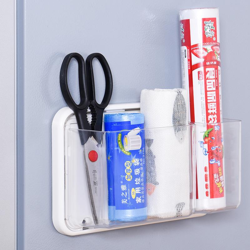 Refrigerator Magnet Shelf - Elevato Home