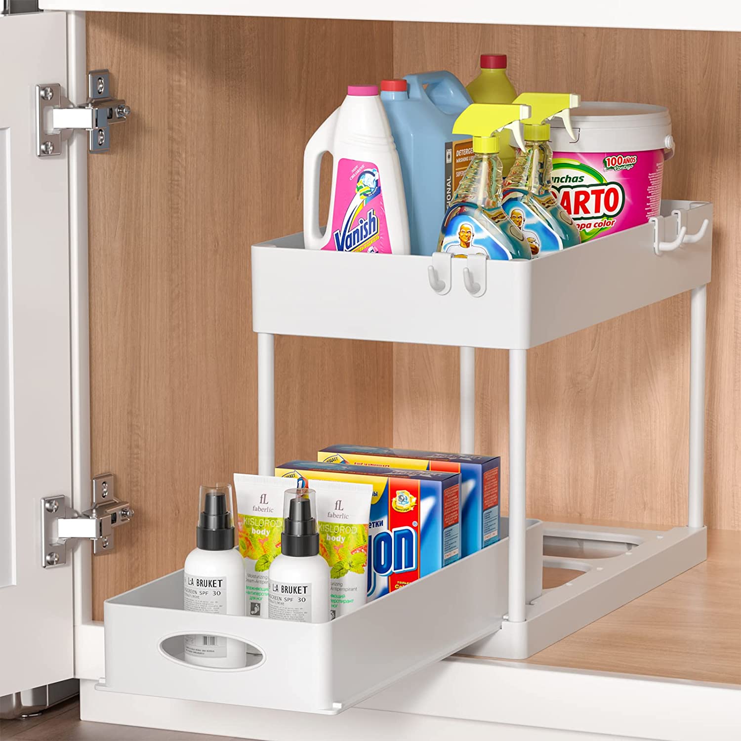 Under Sink Dual Sliding Organizer